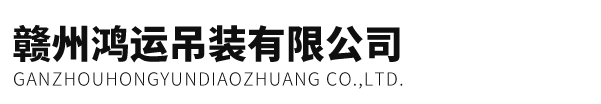 米兰网页版