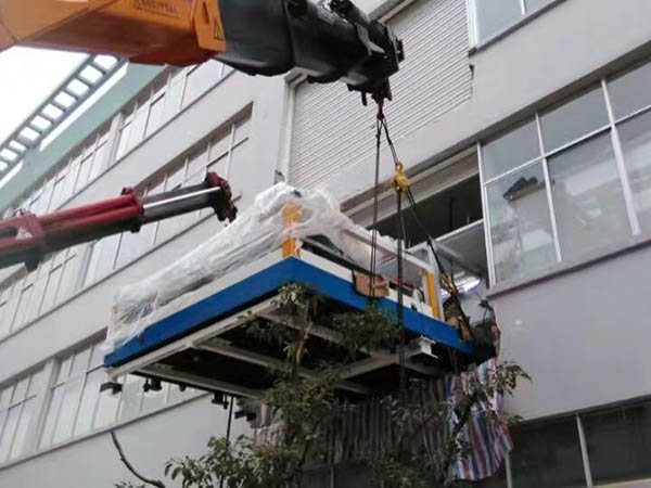 米兰网页版